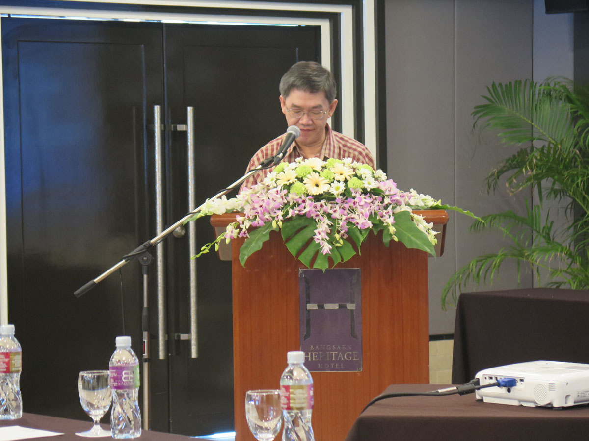 img-1450853624