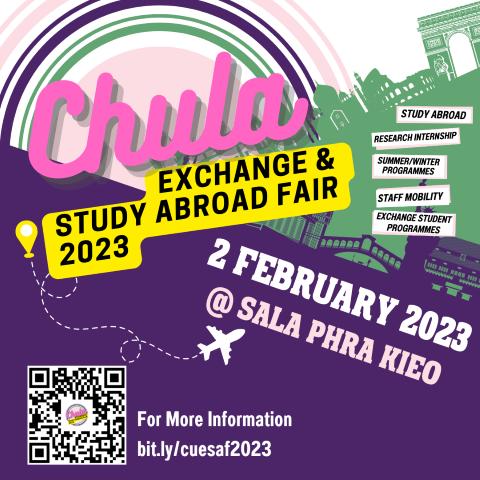 ขอความอนุเคราะห์ประชาสัมพันธ์งาน The 3rd Chula Exchange & Study Abroad Fair 2023