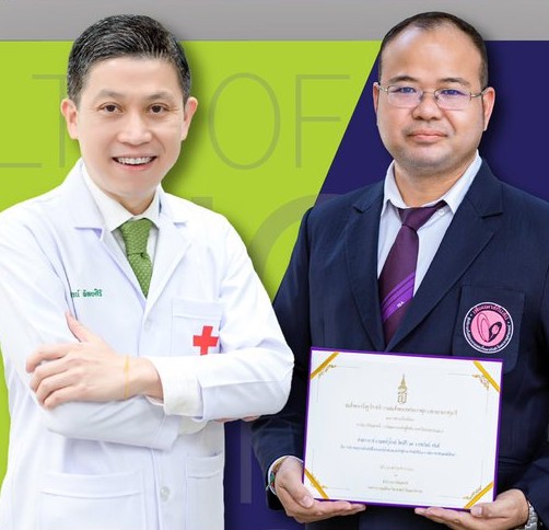 ศ.นพ.รุ่งโรจน์ พิทยศิริ  และ นายชนวัฒน์ อนันต์