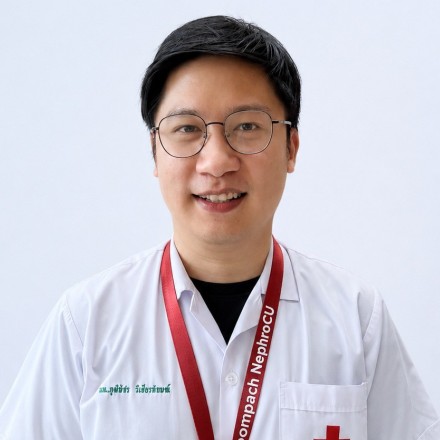 นายแพทย์ภูมิพัชร วิเชียรลักษณ์