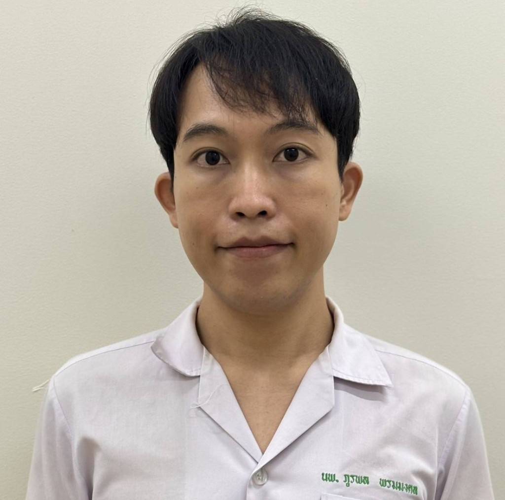 นายแพทย์ภูรพล พรมมงคล
