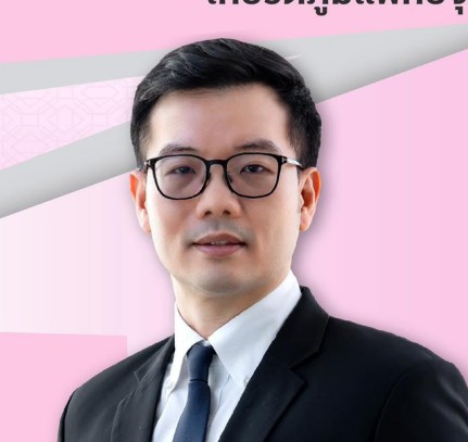อ.นพ.อนุรุธ ฮั่นตระกูล