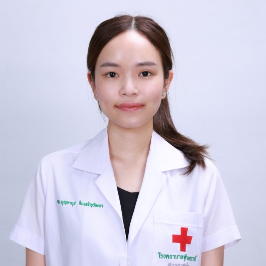 แพทย์หญิงบุญยานุช สินเจริญวัฒนา