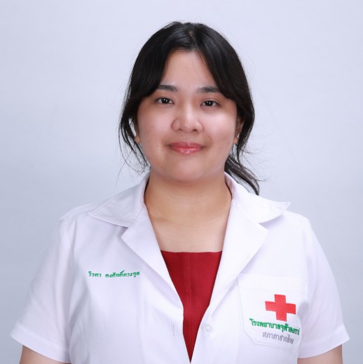 แพทย์หญิงวิรดา คงศักดิ์ตระกูล