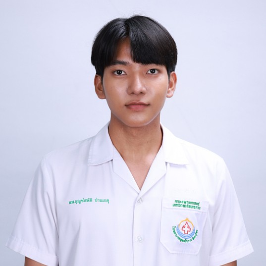 นายแพทย์กุญช์ฬพัฒิ ปานเกตุ