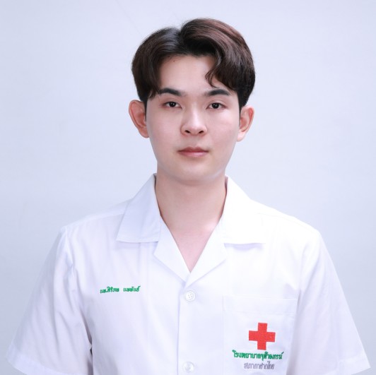 นายแพทย์สิรภพ นพพันธ์
