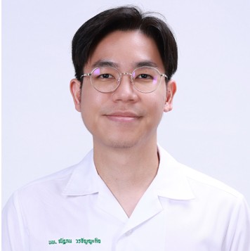 นายแพทย์ณัฐภน วรธัญญะกิจ